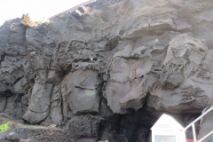 Die erkaltete Lava