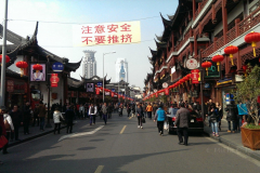 An old market
