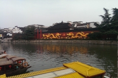 Fuzimiao Tempel